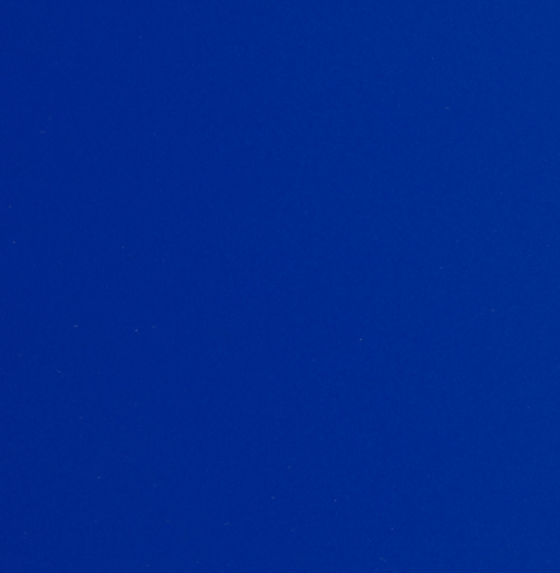 0702 LU Глубокий синий (глянец)